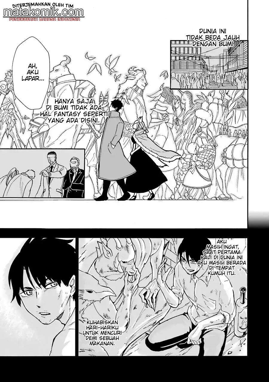 Gensou Gourmet Chapter 01 Gambar 14